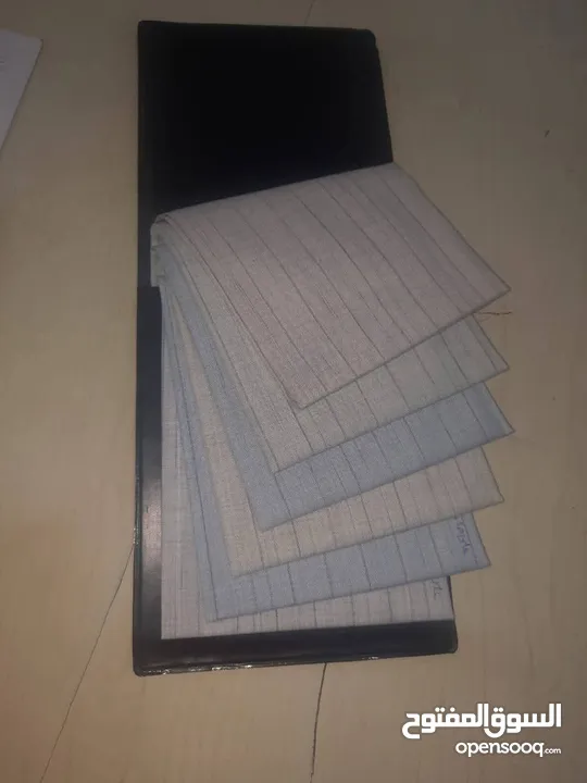 ترزي رياض الصالحين