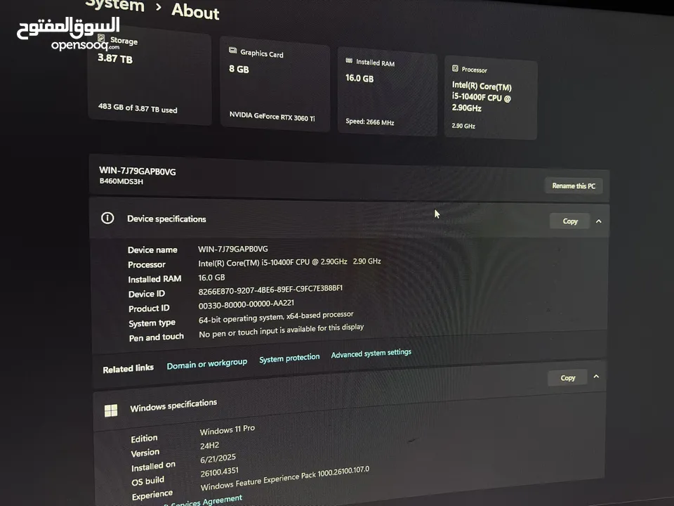 كمبيوتر ألعاب pc gaming