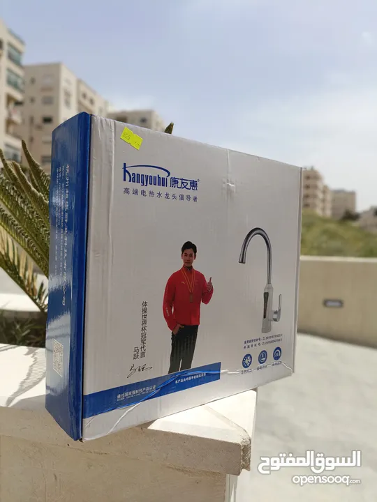 صنبور ماء كهربائي ، التسخين اللحظي.