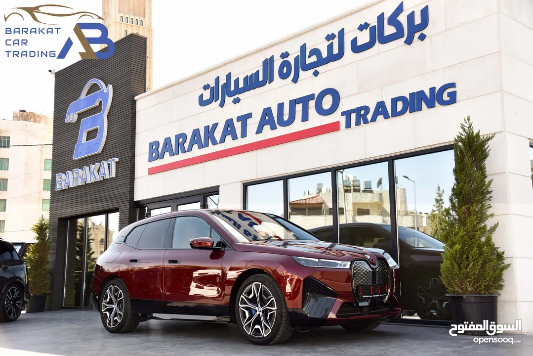 بي ام دبليو iX كهربائية بالكامل وارد وكفالة وكالة 2023 BMW iX xDrive40