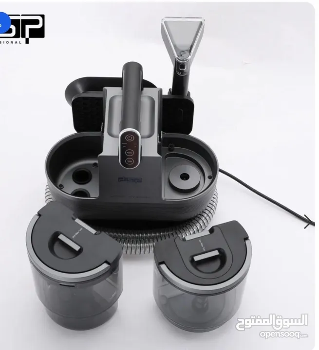 جهاز التنظيف العملاق من DSP جهاز واحد بحلّلك 3 مشاكل دفعة وحدة! لو عندك بقع عنيدة