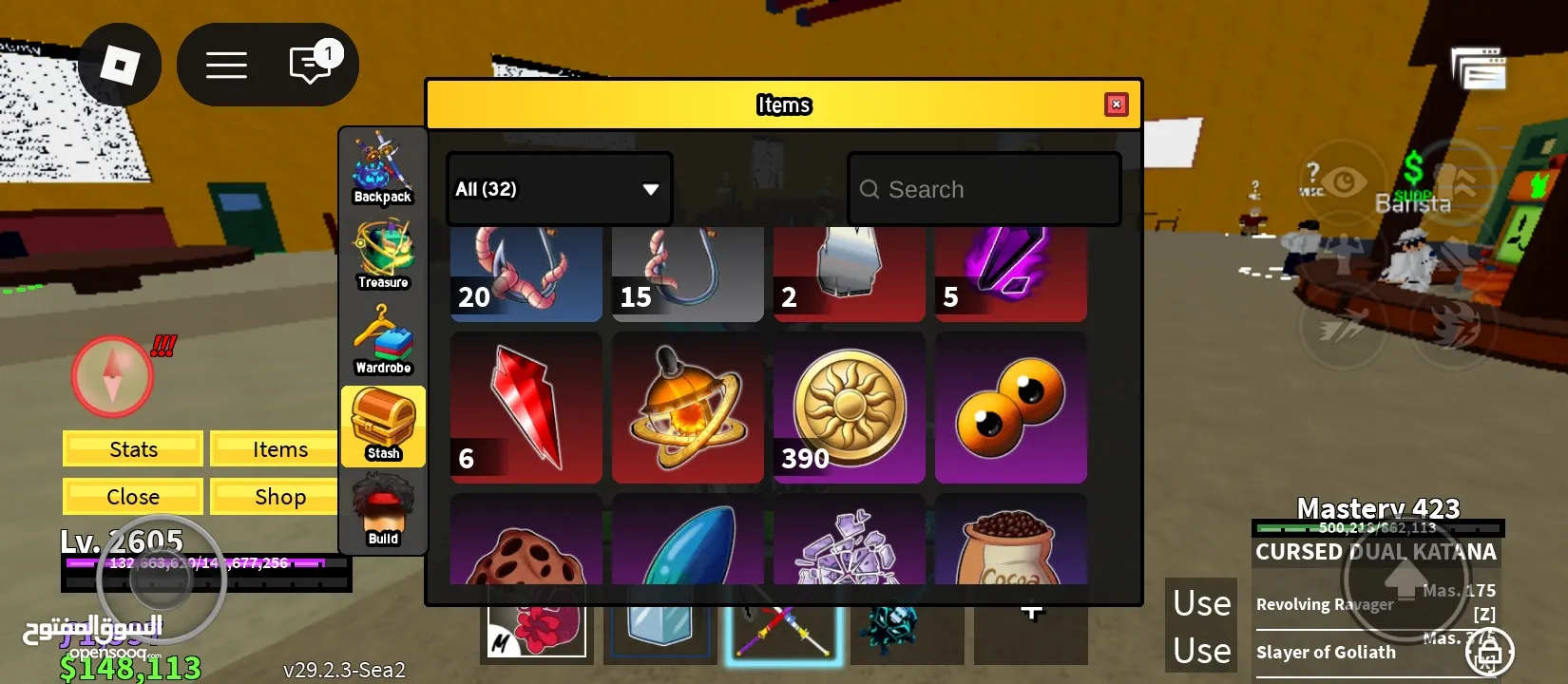 حساب روبلوكس بدفوع عليه فوق ال400 شيكل المطلوب 200 شيكل