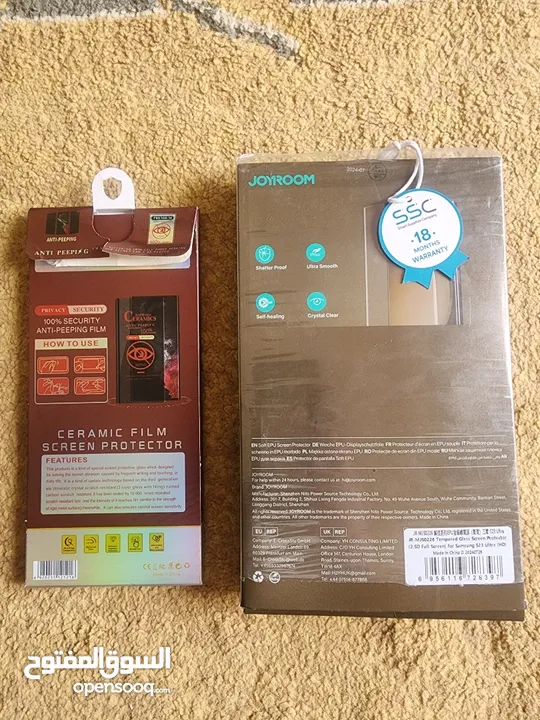 لزقة سامسونج s22 Ultra  / s23 Ultra/ s24 Ultra  من نوع JOYROOM العادية + لزقة Privacy ...