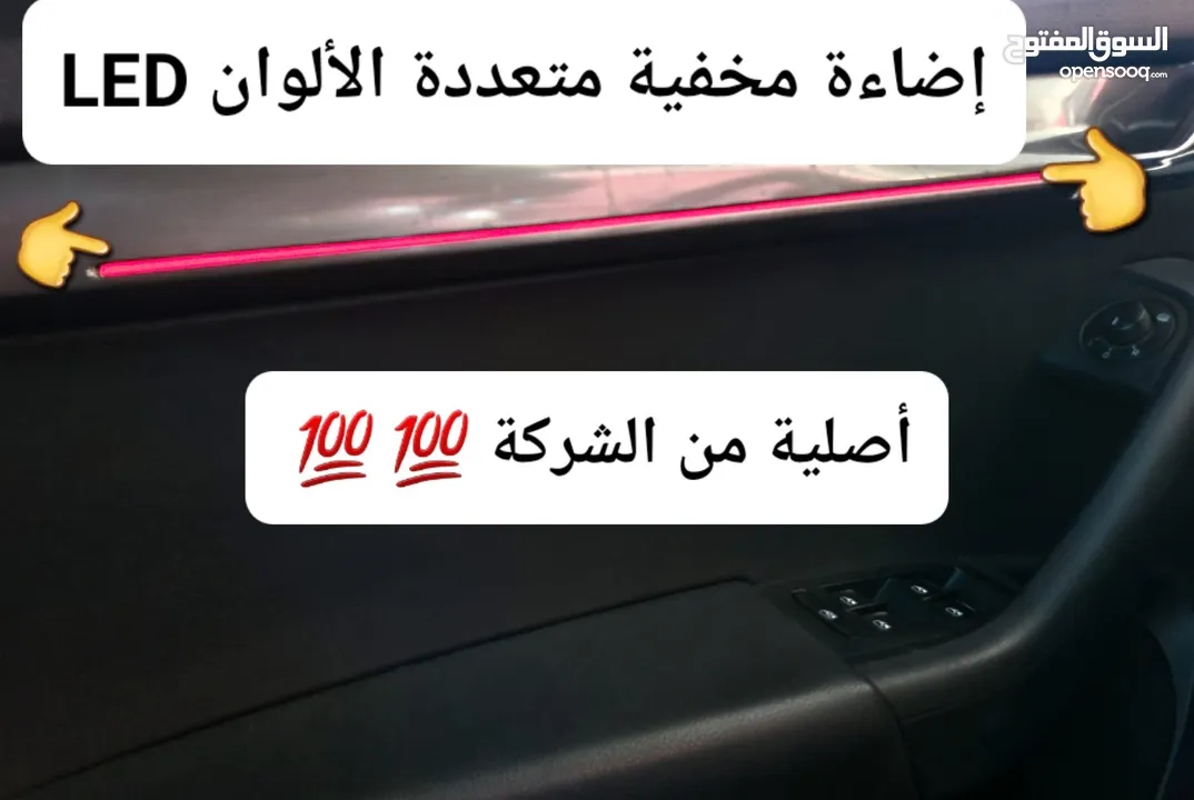Skoda octavia 2019  فللل مسكرة