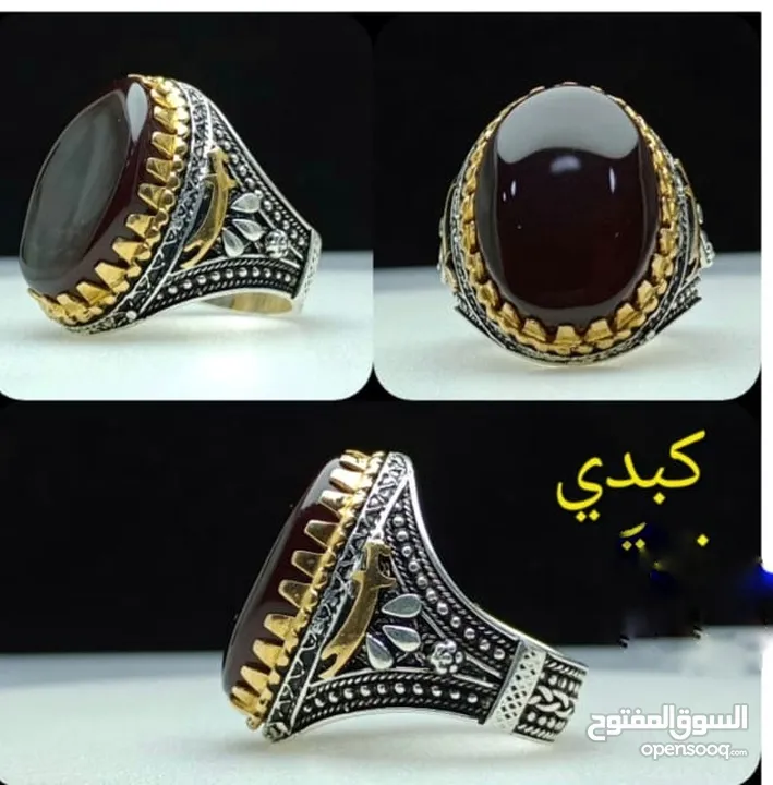خواتم فضة واحجار كريمة