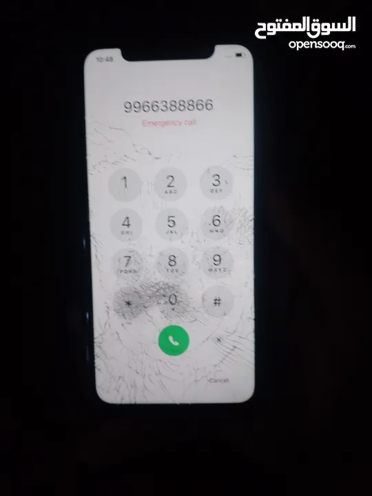 ايفون 11