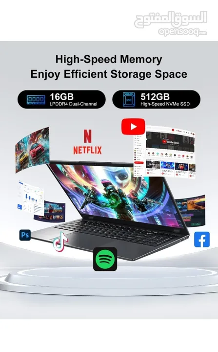لابتوب بسعر العرض . ABI