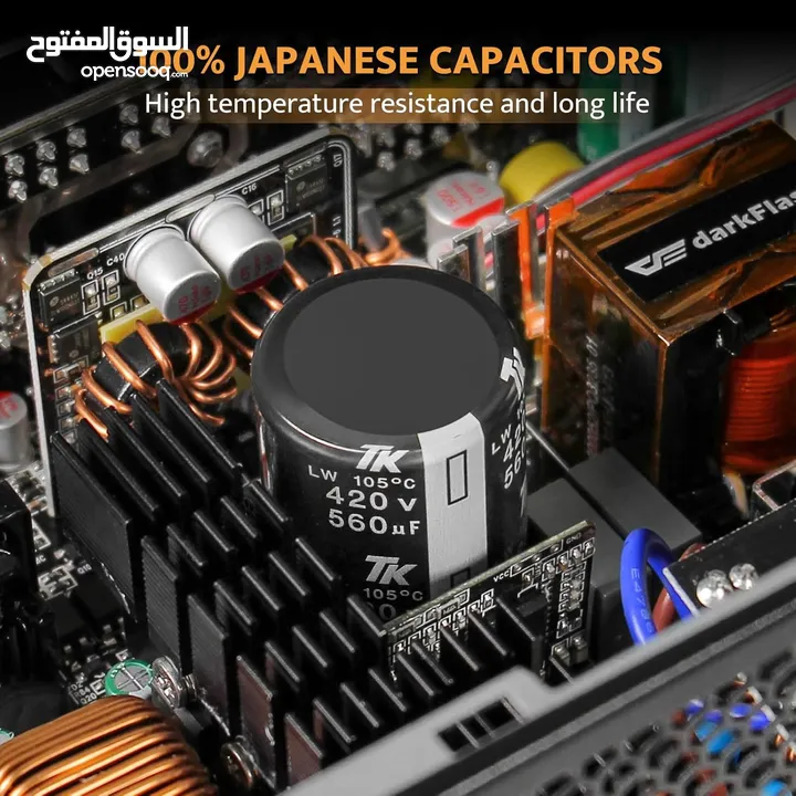 darkflash 750W Gold 80+ Fully Modular Power Supply