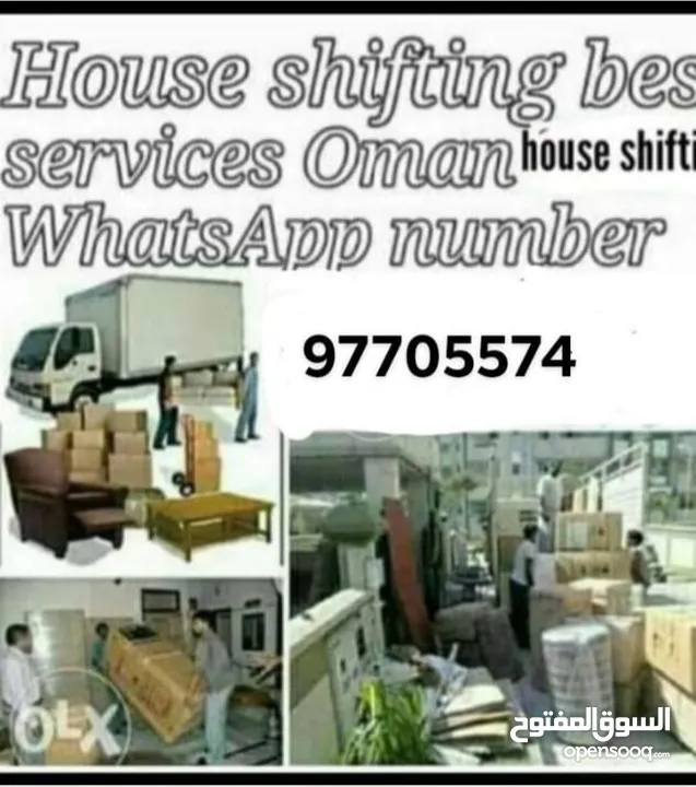 House Shiffting Office Shiffting villa Shiffting best price