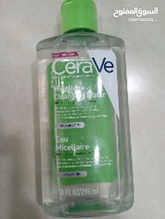 Cereve All Products