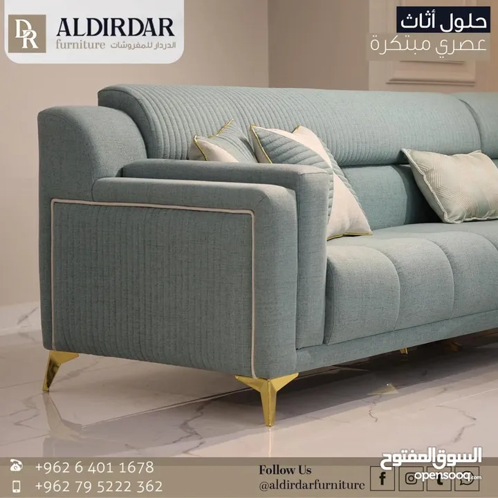طقم كنب جديد غير مستعمل للبيع المستعجل