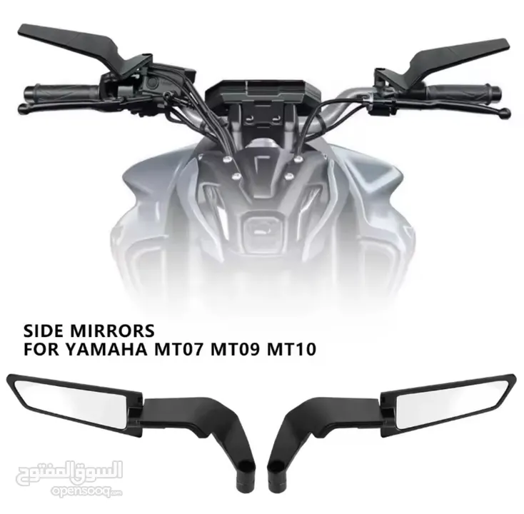 قطع غيار و اكسسوارات دراجات نارية