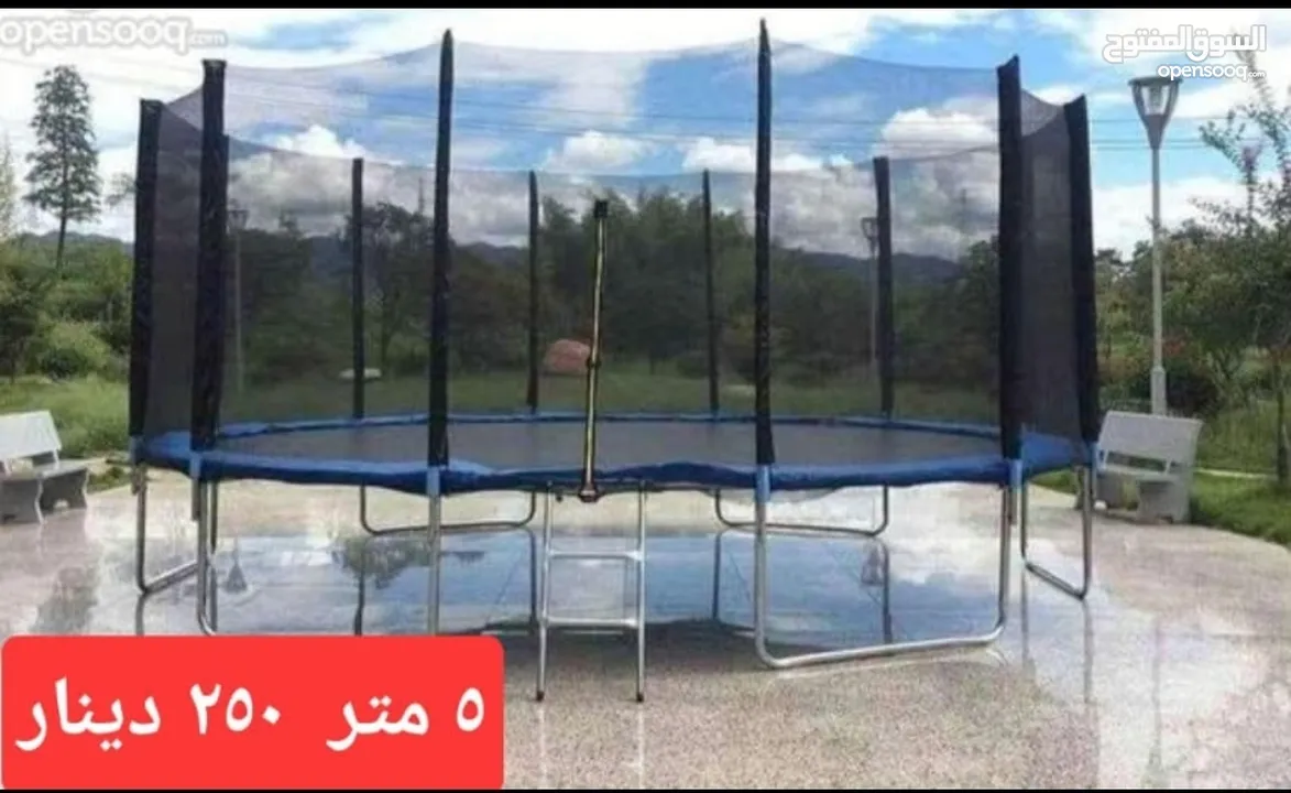 مواسير حديد ترامبولين و زنبركات زمبركات . موقعنا ماركا الجنوبية طريق الحزام