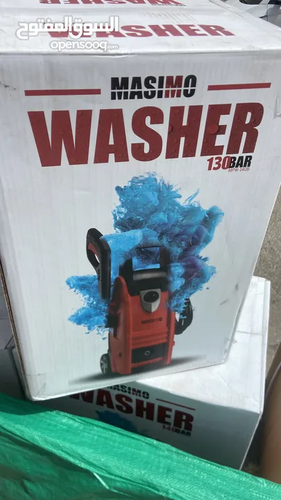 يوجد لدينا جميع الاجهزه الكهربائيه المنزليه صغيره الحجم