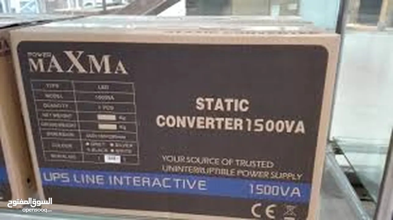 جهاز منظم ماكسيما 1500 فولت للبيع جديد لم يستخدما ابدا