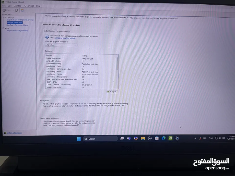 165 HZ gaming laptop