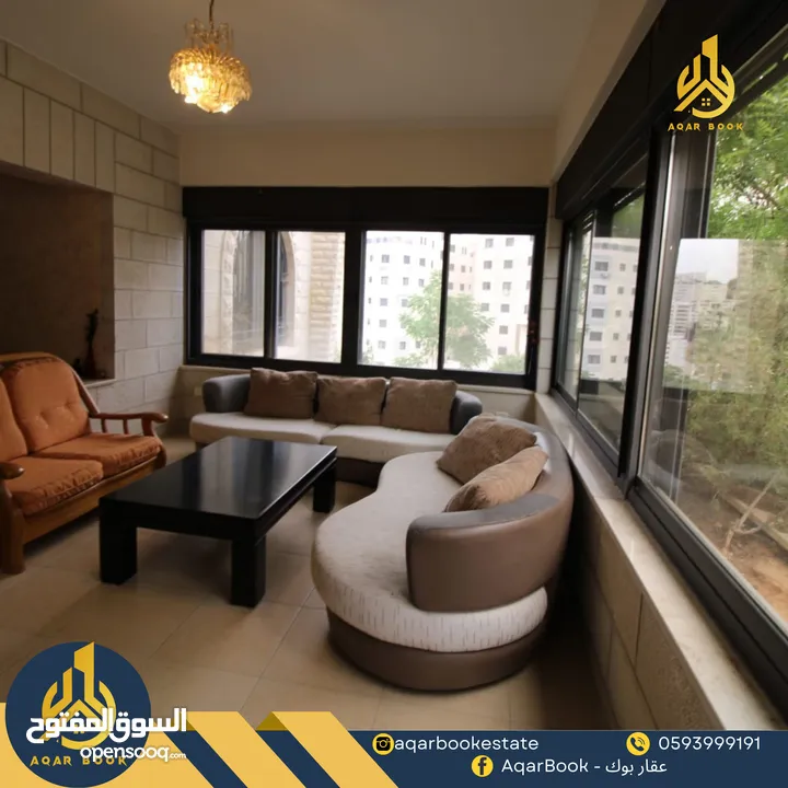 شقة مفروشة للايجار
