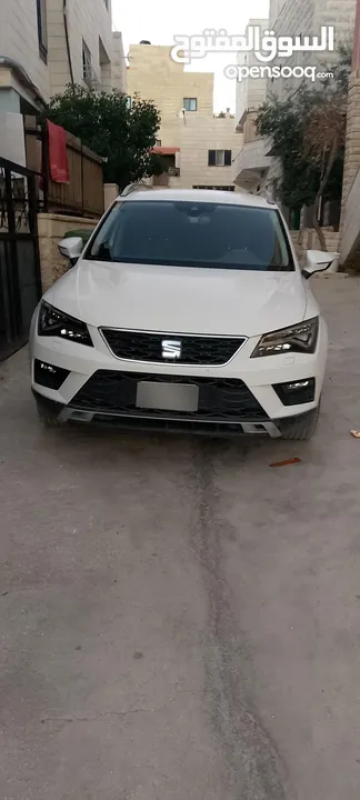 سيت اتيكا 2020