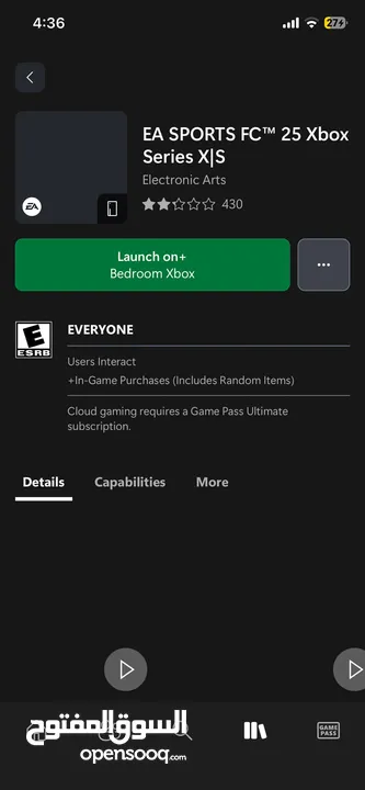 بيع حساب xbox