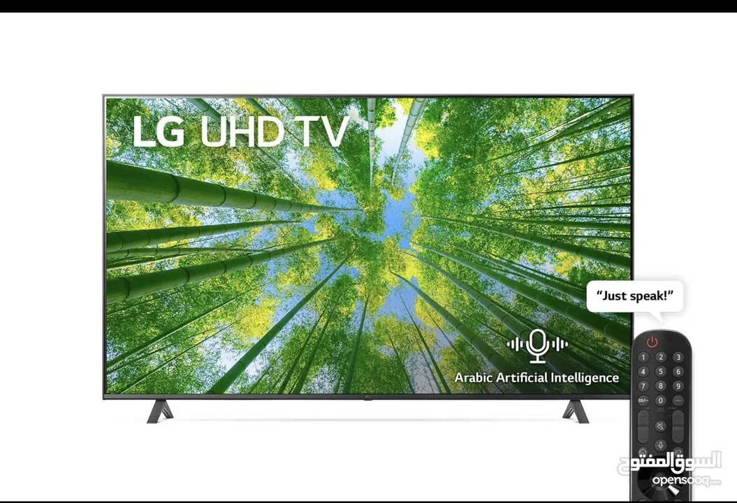 شاشه LG 2023 احدث موديل UQ8000 بسعر نار