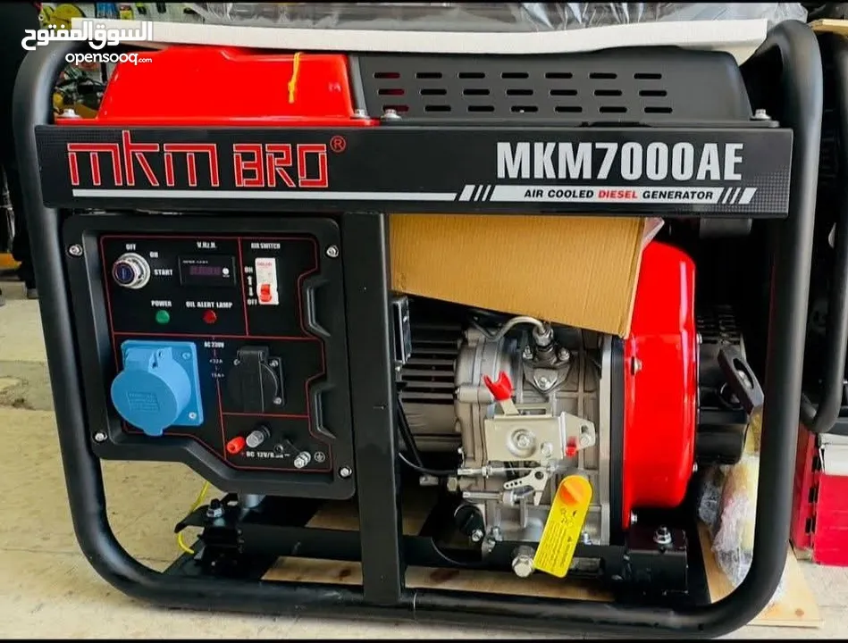 مولد ديزل 5000 kw