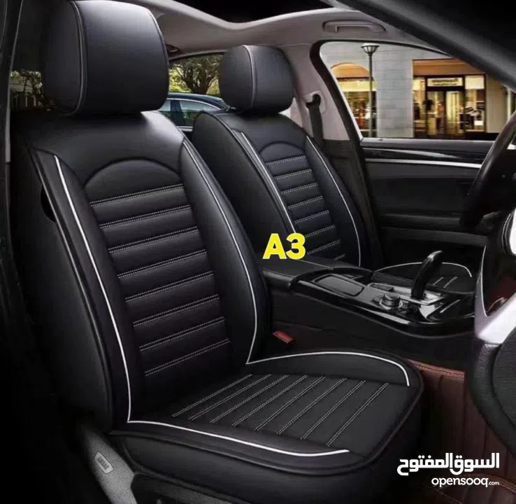 غطاء مقاعد السيارة الفاخر Premium Leather مصنوع من جلد فاخر مقاوم للخدش والاتساخ