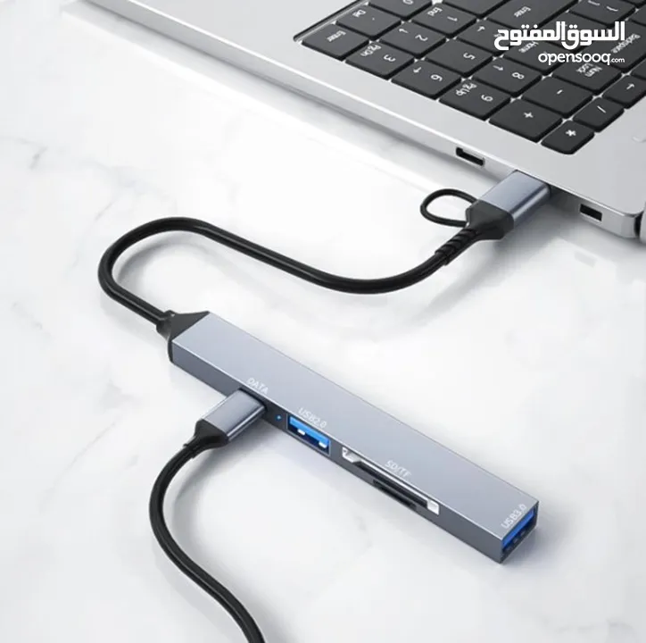 HAING HI-I805 iPhone Lightning/Type-C 5 in 1 to VGA Adapter وصلة محول ايفون الى مداخل متعددة