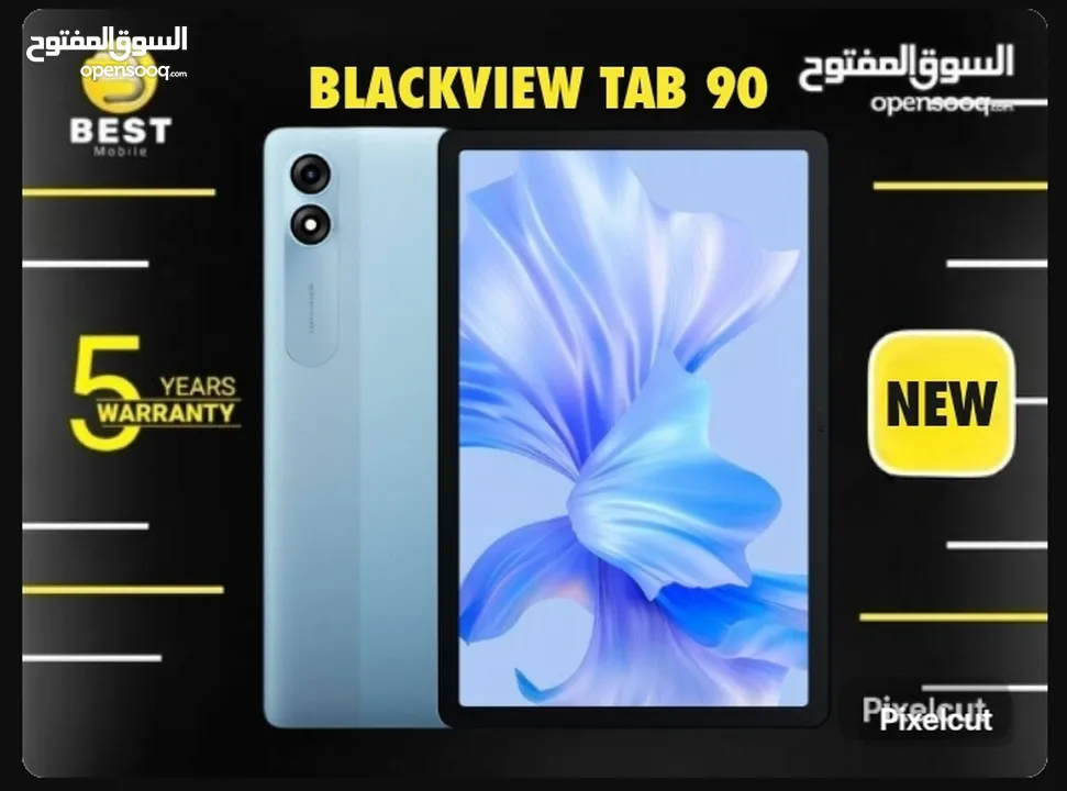 متوفر الأن جديد فل بكج بلاك فيو تاب 90 /// blackview tab 90 8G Ram 128G