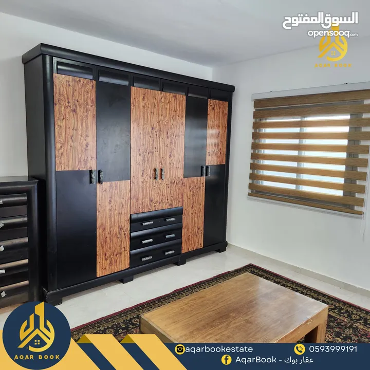 شقة مفروشة للايجار