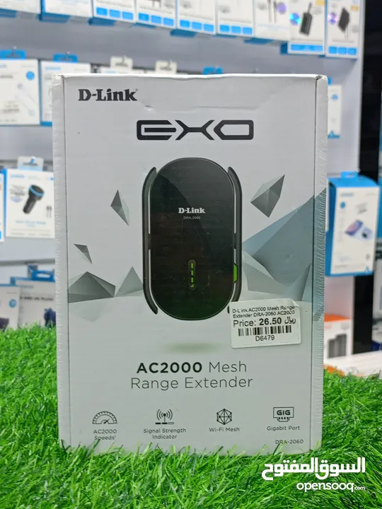 D-LINK AC2000 MESH RANGE EXTENDER