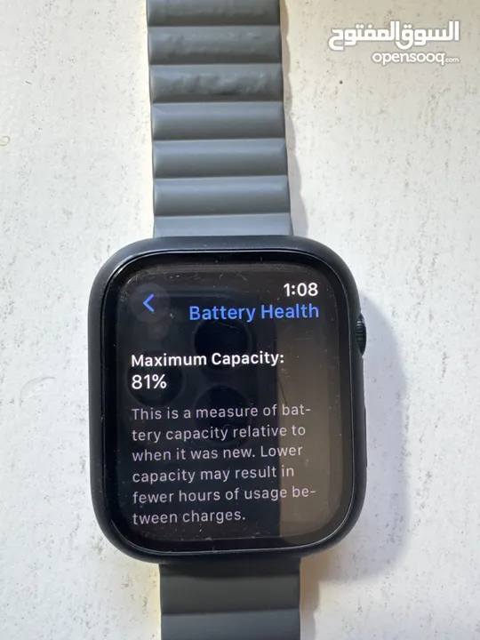 Apple watch S7