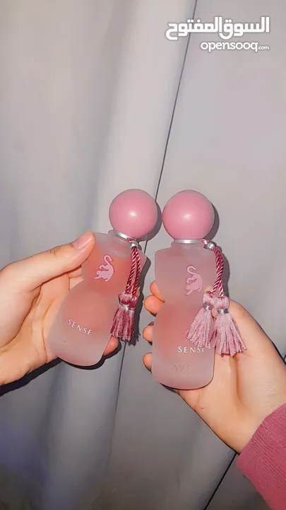 عطر جورجينا