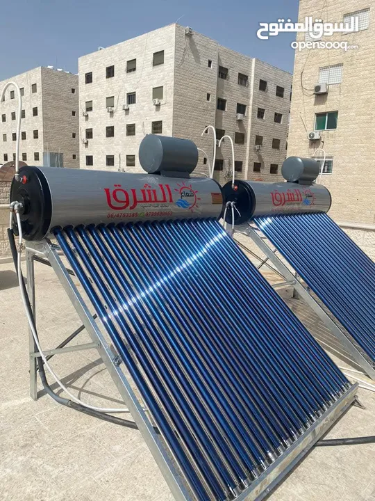 سخانات شمسيه مع خصم 30% من وزارة الطاقه وعرض حصري من الصفوه للاجهزه الكهربائيه والسخانات الشمسيه