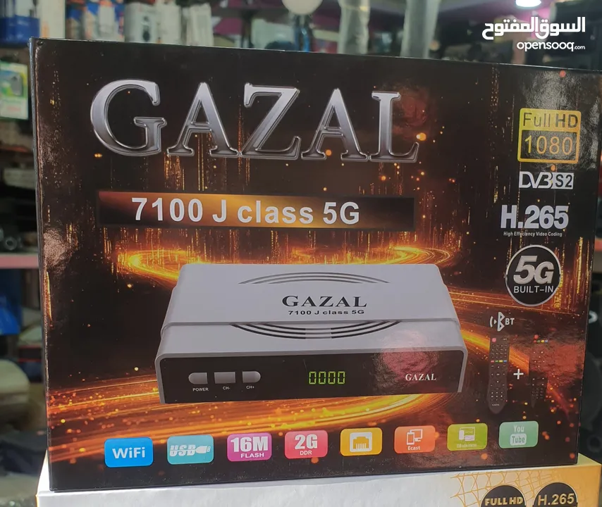 رسيفر غزال 5g 2RAM خط انترنت مباشر
