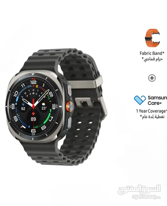 Galaxy Z Fold6 Watch Ultra