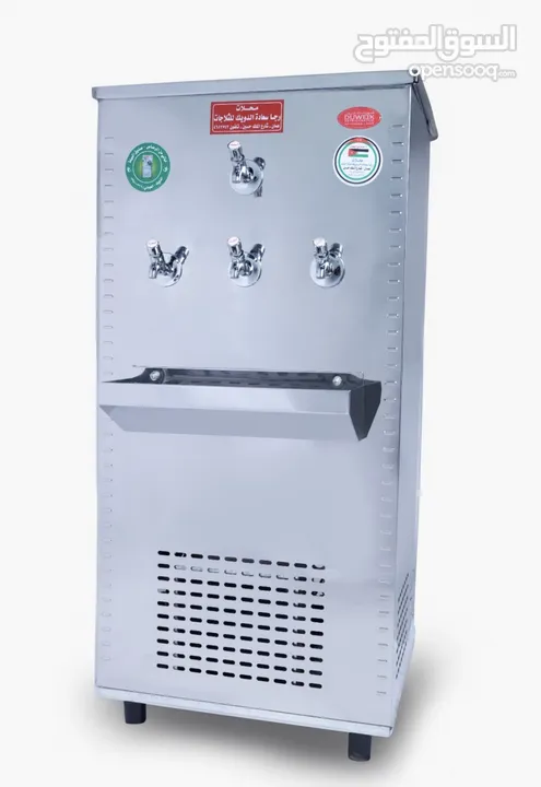 مبرد ماء ستانلس ستيل الدويك للثلاجات