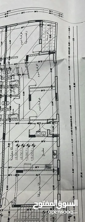 شقة عضم للبيع بسعر مميز