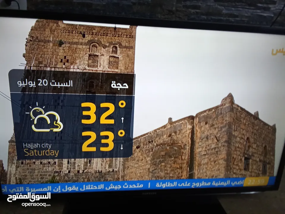 شاشه سامسونج فل hd استخدام بسيط جدا للبيع لا يوجد فيها اي نوع من المشاكل للبيع سامسونج