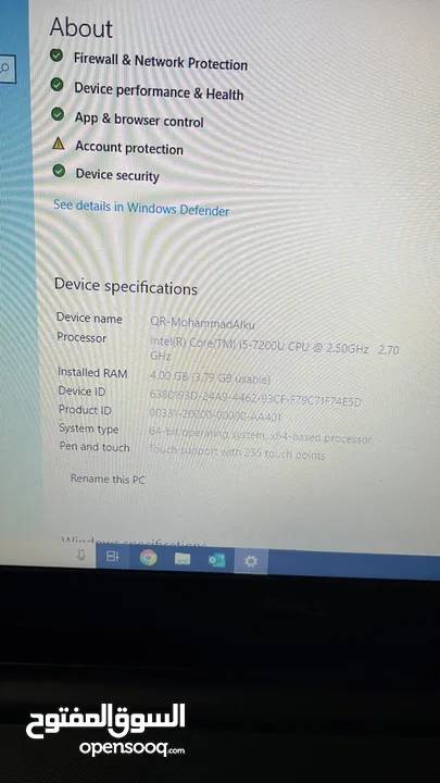 جهاز لابتوب ديل اصلي