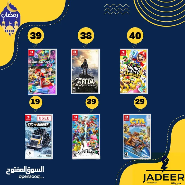 Nintendo switch games in the best price