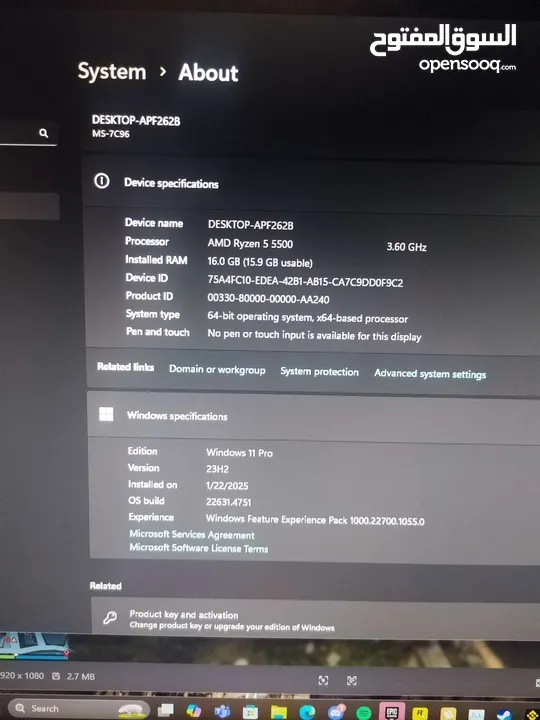 Pc gaming for sale at an attractive and very special price Read the description