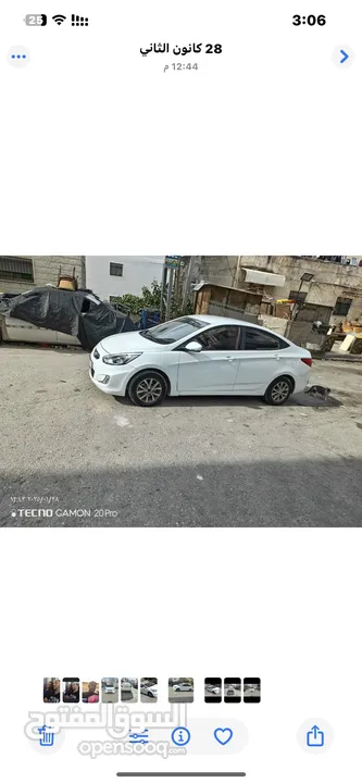 هونداي اكسنت 1400