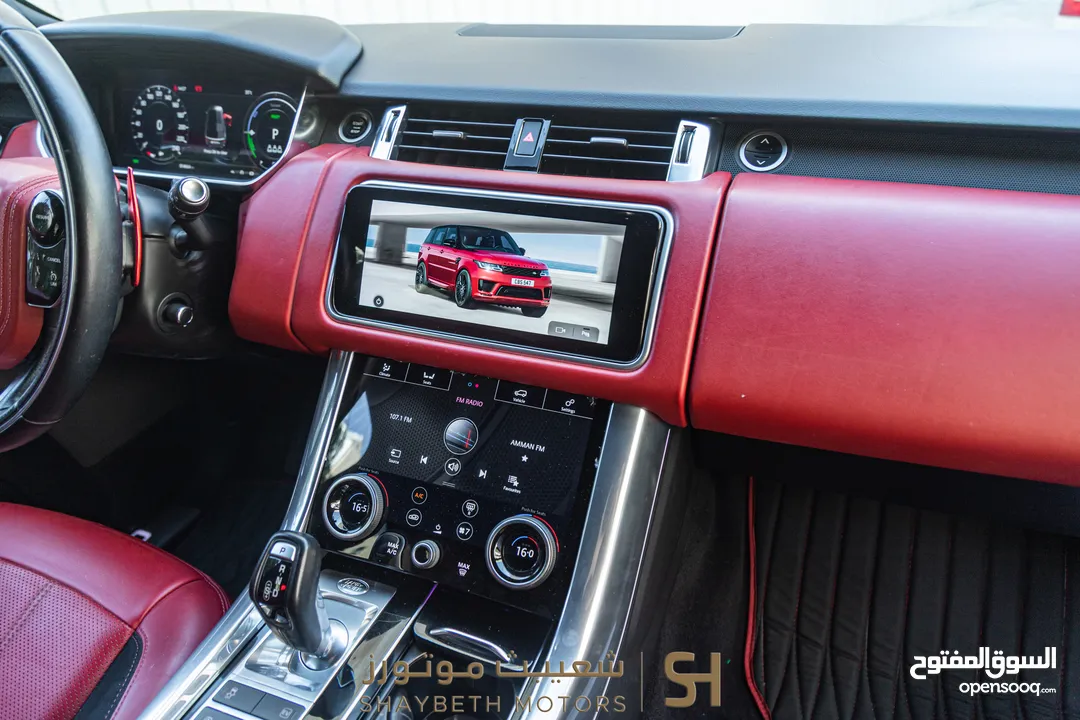 Range Rover Sport P400e Hse 2021 Black package