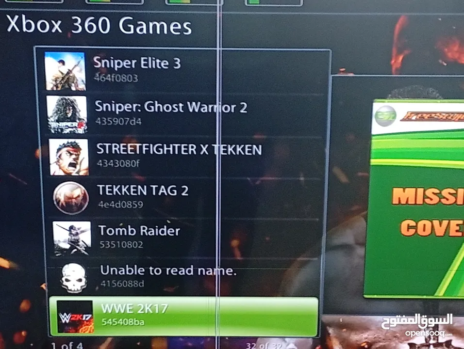 اكس بوكس 360 مهكر مستعمل بحالة ممتازة