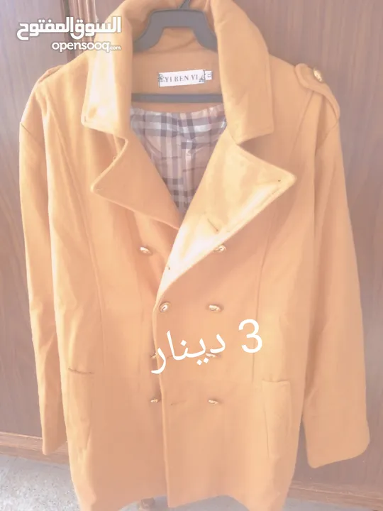 ملابس نسائيه للبيع