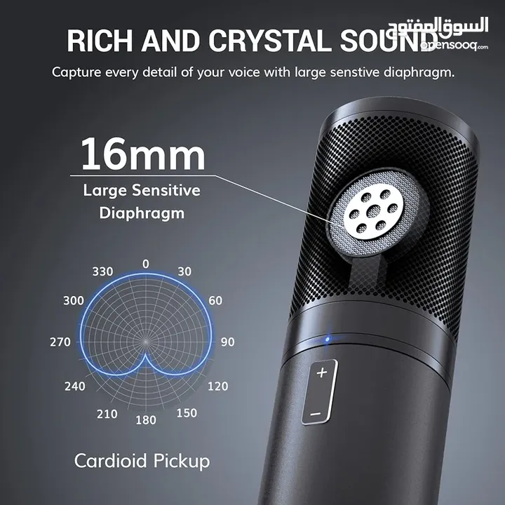 مايكرفون Microphone Q9