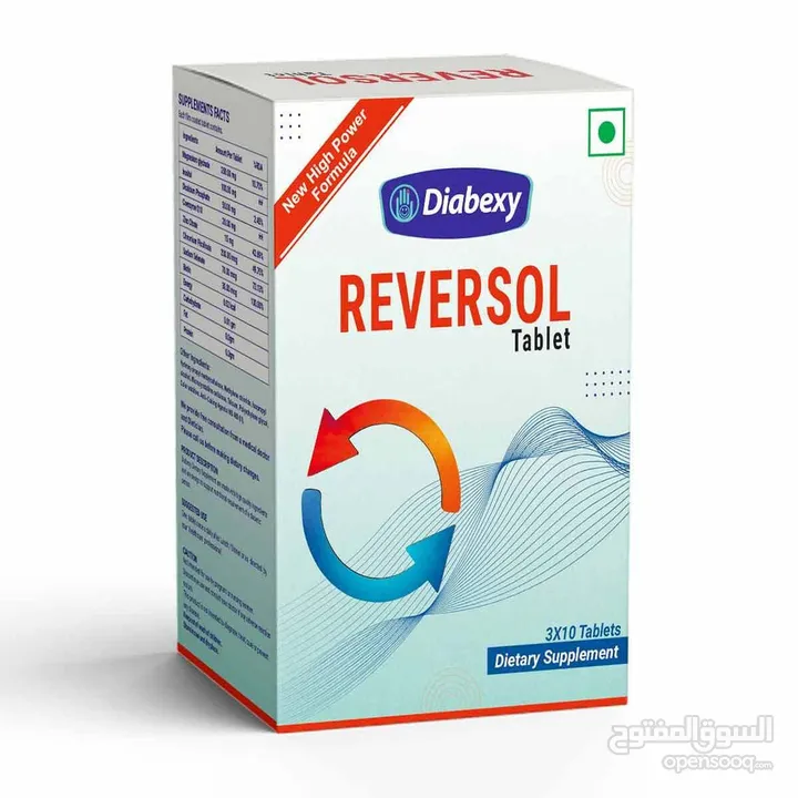 diabetic reversal supplements
