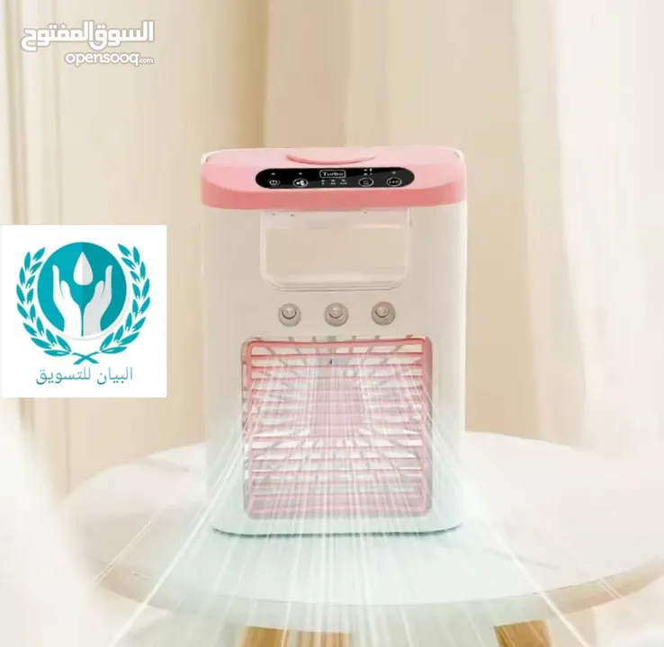 المكيفات المحمولة