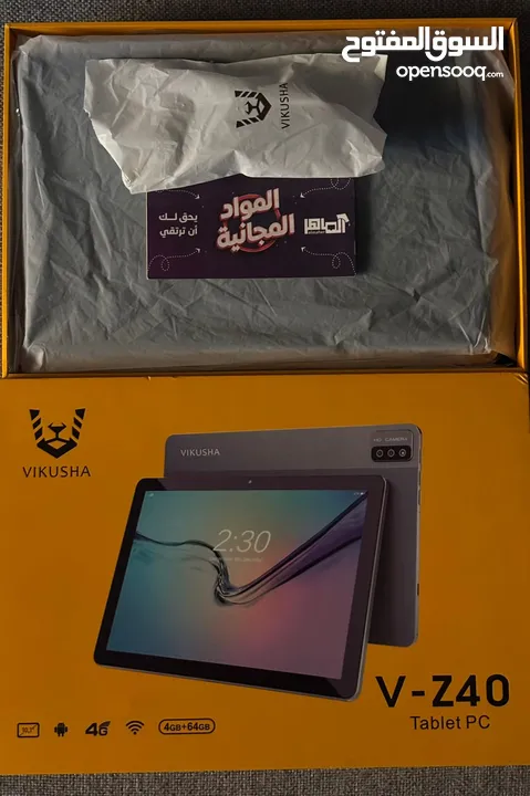 جهاز تابلت نوع vikusha