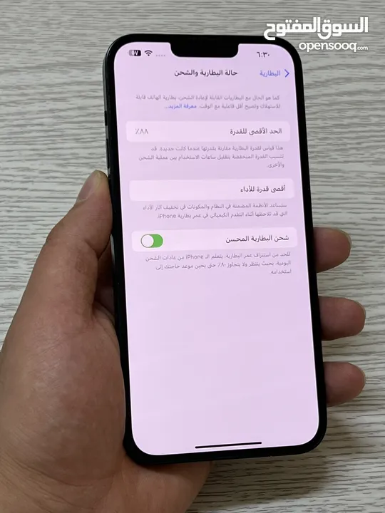ايفون 14 بلس بحالة الوكاله وارد شرق اوسط  ولا نقرة نظيف كثير